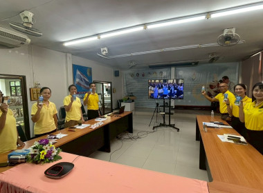 บุคลากรศูนย์ถ่ายทอดเทคโนโลยีการสหกรณ์ที่ 7 จังหวัดขอนแก่น ... พารามิเตอร์รูปภาพ 3